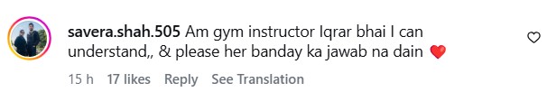 Iqrar Ul Hassan Responds To Gym Trolling