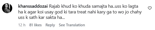 Laraib Malik Takes Rajab Butt To Cleaners After His False Rant