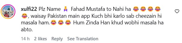 Mishi Khan Takes Fahad Mustafa To Cleaners