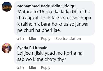 Nadia Khan's Statement On Qurbani Elicits Debate Nadia Khan’s Statement On Qurbani Elicits Debate