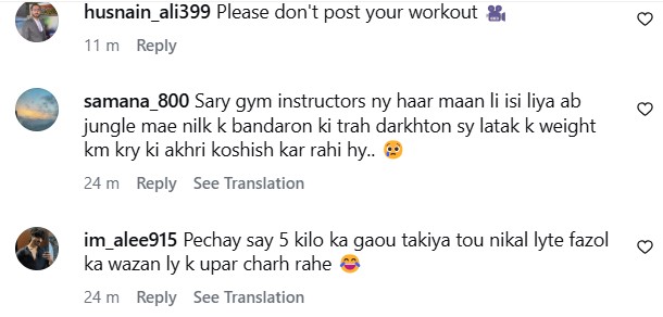 Sana Nawaz’s Summer Workout Video Under Fire