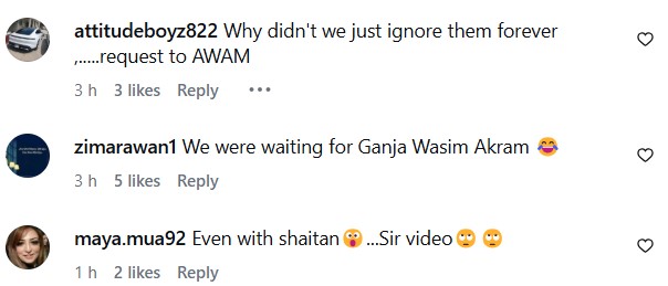 Wasim Akram Expresses Annoyance With Fans During Hajj Wasim Akram Expresses Annoyance With Fans During Hajj