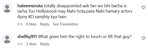Ali Raza’s Disrespect To A Fan Sparks Debate