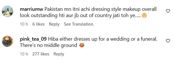 Hiba Bukhari Urged To Get A Style Makeover