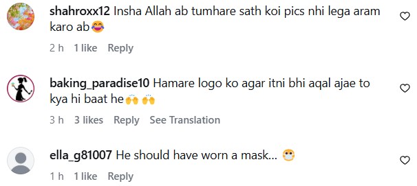 Wasim Akram Expresses Annoyance With Fans During Hajj Wasim Akram Expresses Annoyance With Fans During Hajj