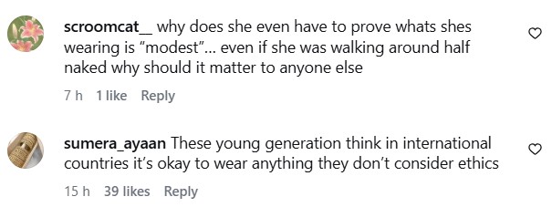 Dananeer Mobeen Explanation On Tights Unaccepted