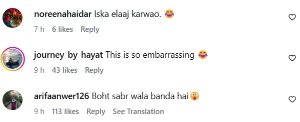 Fiza Ali's attention Seeking Behaviour At Kumar Sanu Concert Criticized Fiza Ali’s attention Seeking Behaviour At Kumar Sanu Concert Criticized