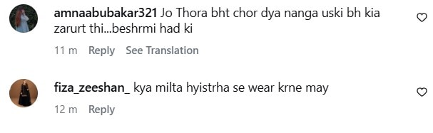 Hira Mani’s Revealing Outfit Under Fire