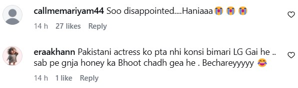 Hania Aamir's Pixie Cut Gets Reactions Hania Aamir’s Pixie Cut Gets Reactions