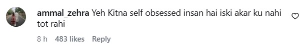Rajab Butt Responds After Getting Insulted