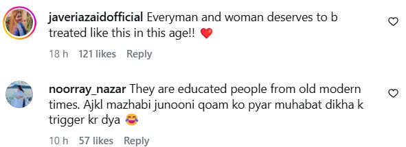 Manzar Sehbai & Samina Ahmed’s Romantic Click Triggers Debate