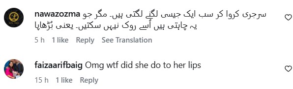 Internet Thinks Ayeza Khan Got Cosmetic Procedures