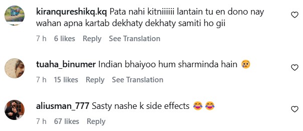 Fiza Ali's attention Seeking Behaviour At Kumar Sanu Concert Criticized Fiza Ali’s attention Seeking Behaviour At Kumar Sanu Concert Criticized