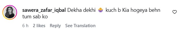 Hania Aamir's Pixie Cut Gets Reactions Hania Aamir’s Pixie Cut Gets Reactions