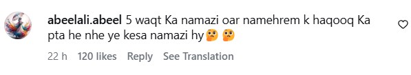 Hina Afridi & Faraz Farooqui Hug Under Fire Hina Afridi & Faraz Farooqui Hug Under Fire
