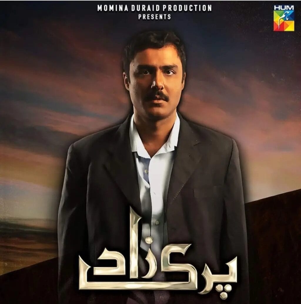 Saleem Mairaj on Ahmed Ali Akbar’s Craft & Parizad Success