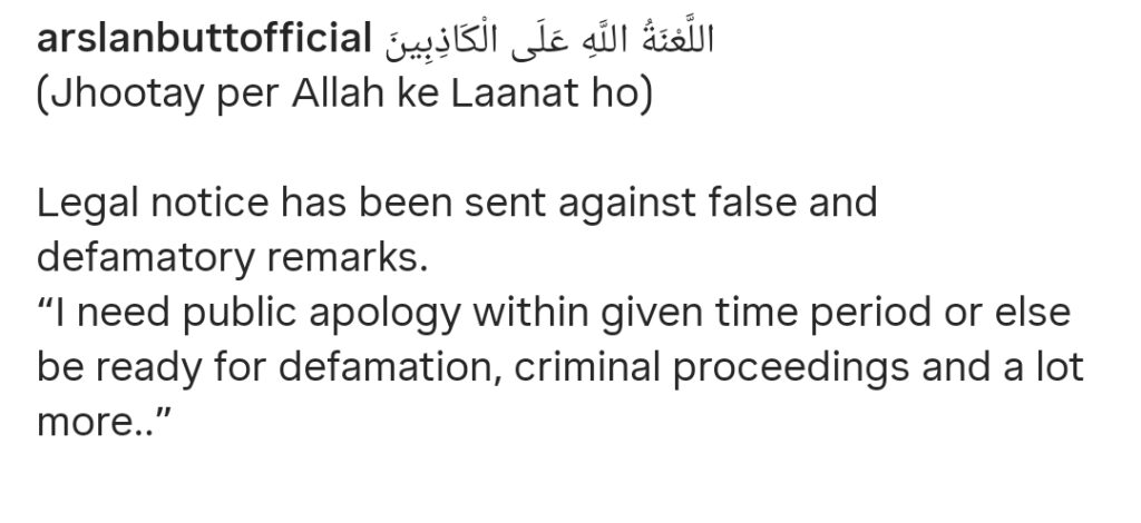 Arslan Butt's Strong Reply to Mamya Shajafar’s Allegations Arslan Butt’s Strong Reply to Mamya Shajafar’s Allegations