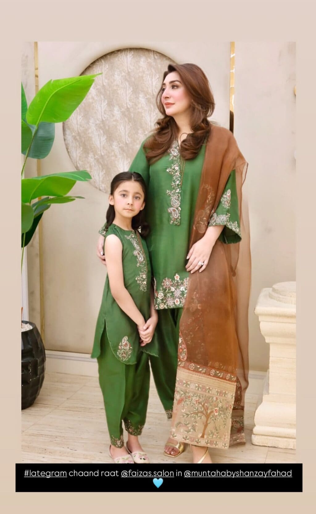 Pakistani Celebrities Pictures from Eid Ul Azha Day 1 Pakistani Celebrities Pictures from Eid Ul Azha Day 1