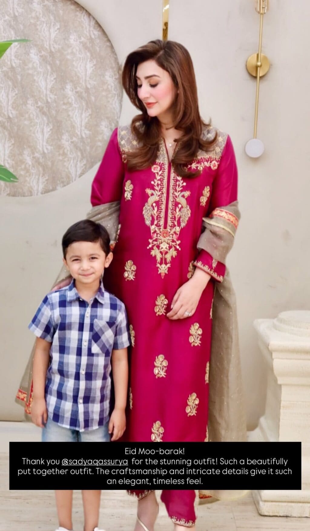 Pakistani Celebrities Pictures from Eid Ul Azha Day 1 Pakistani Celebrities Pictures from Eid Ul Azha Day 1