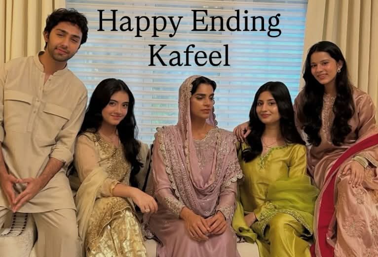 Social Media Finds Out Kafeel’s Real Life Inspiration