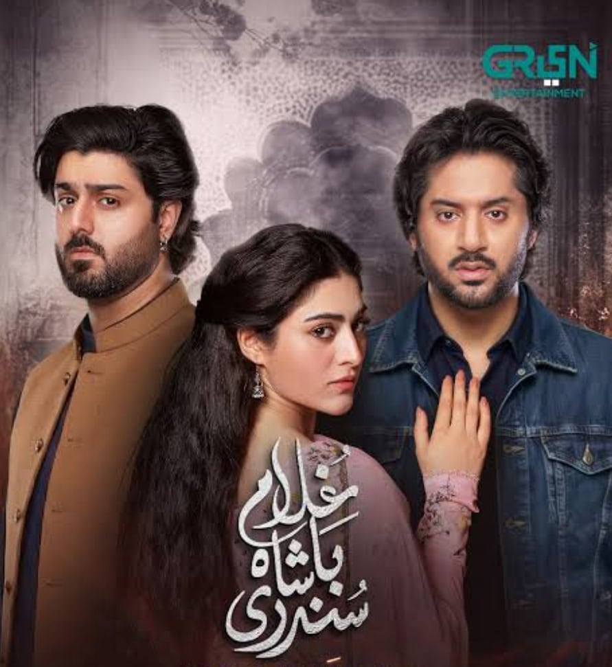 Ghulam Basha Sundri Last Episode Important Update Ghulam Basha Sundari Last Episode Important Update