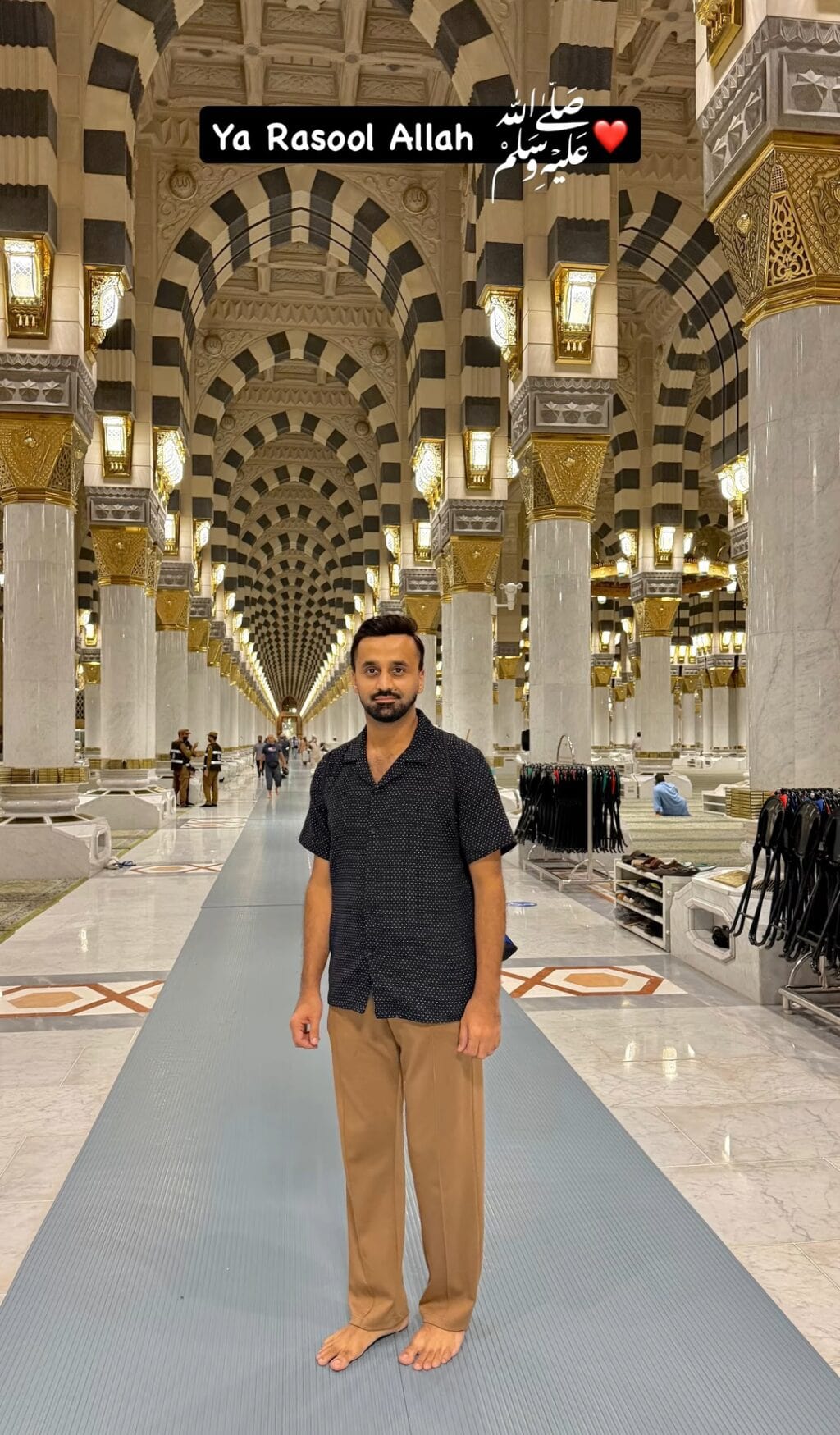 Pakistani Celebrities Performing Hajj in 2026