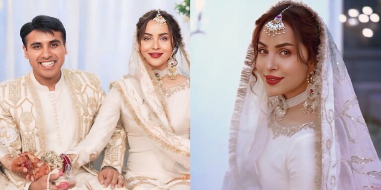 Nimra Khan Nikah Pictures