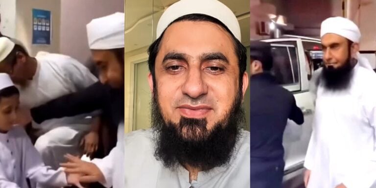 Maulana Tariq Jamil Son on His Arrogant Behaviour With Kid