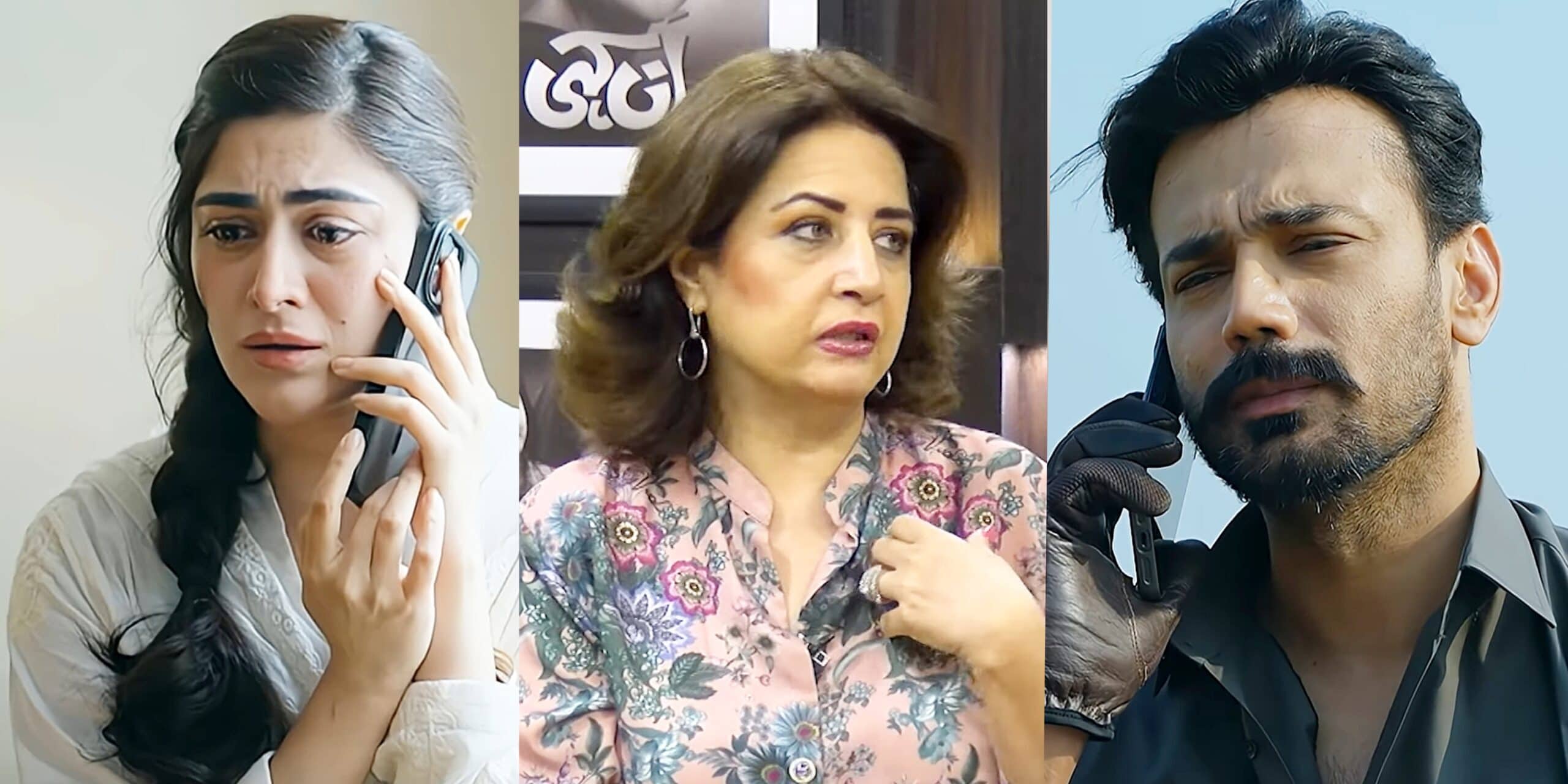 Atiqa Odho Falls for Zahid Ahmed in Mirza Ki Heer