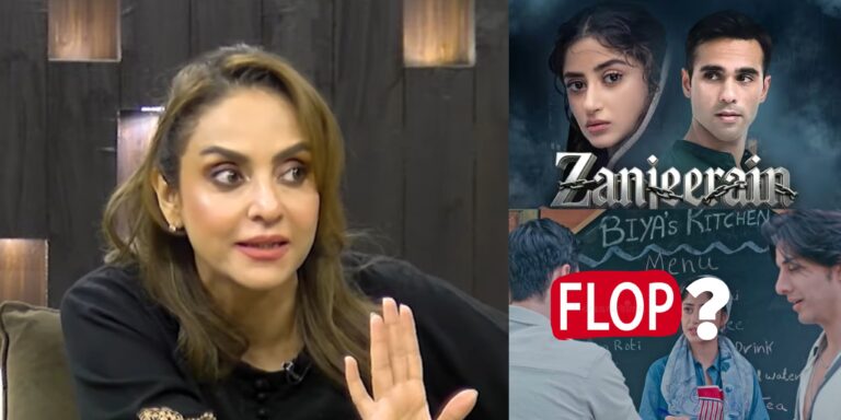 Nadia Khan on Why Sajal Aly’s Zanjeerain Is A Flop