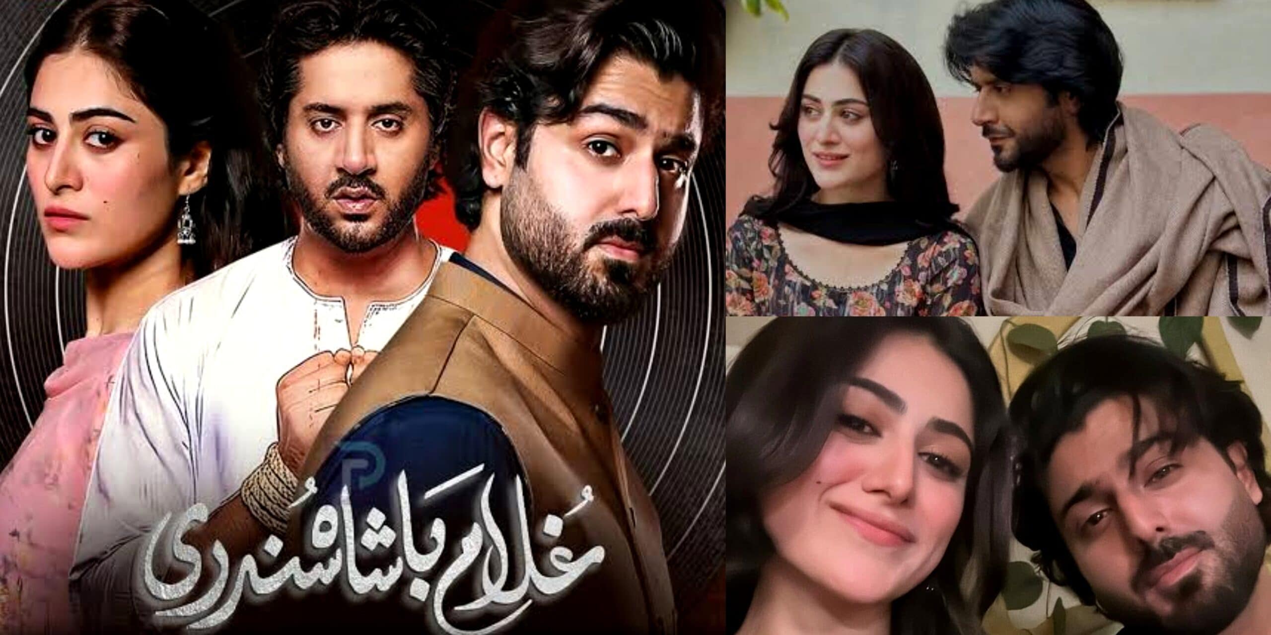 Ghulam Basha Sundari Last Episode Important Update