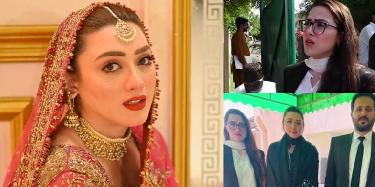 Momina Iqbal Wedding Details & Case Update