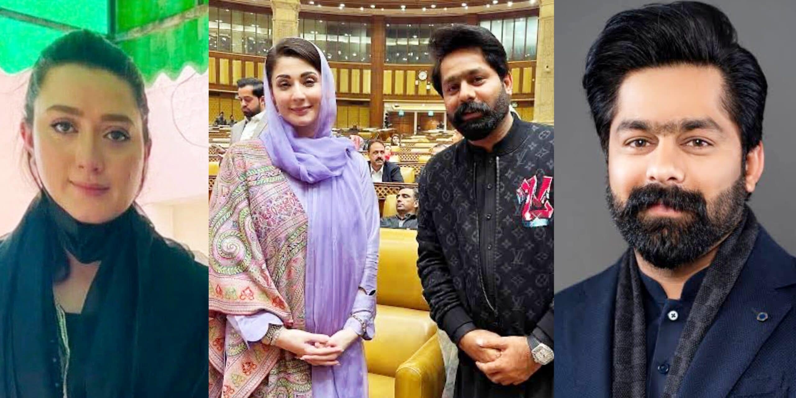 Maryam Nawaz Official Statement & Stance on Momina Iqbal Case