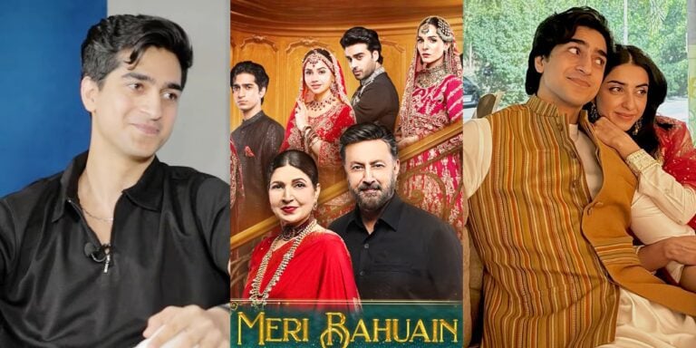 Meri Bahuain Fame Ahmed Rafique Shares His Love Story