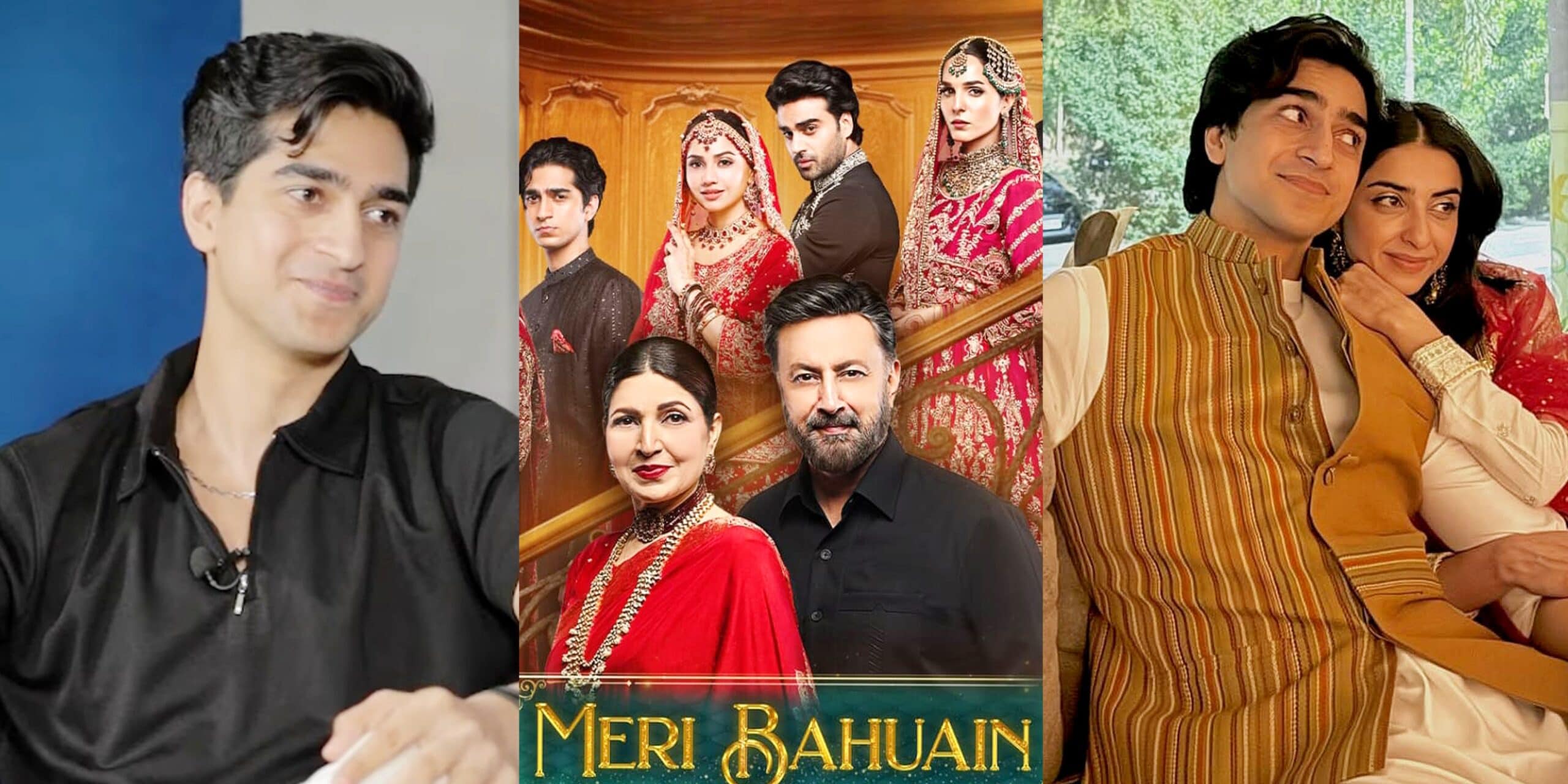 Meri Bahuain Fame Ahmed Rafique Shares His Love Story