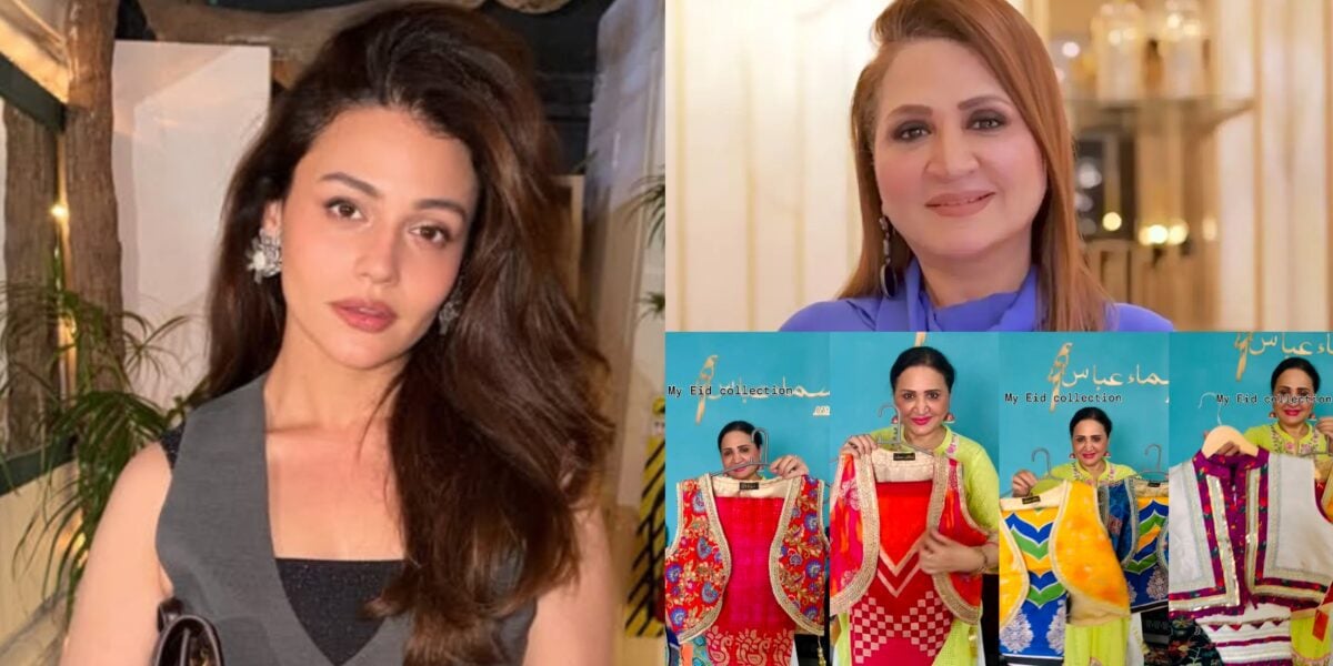 Zara Noor Abbas on Criticism of Asma Abbas’ Eid Collection Zara Noor Abbas on Criticism of Asma Abbas’ Eid Collection