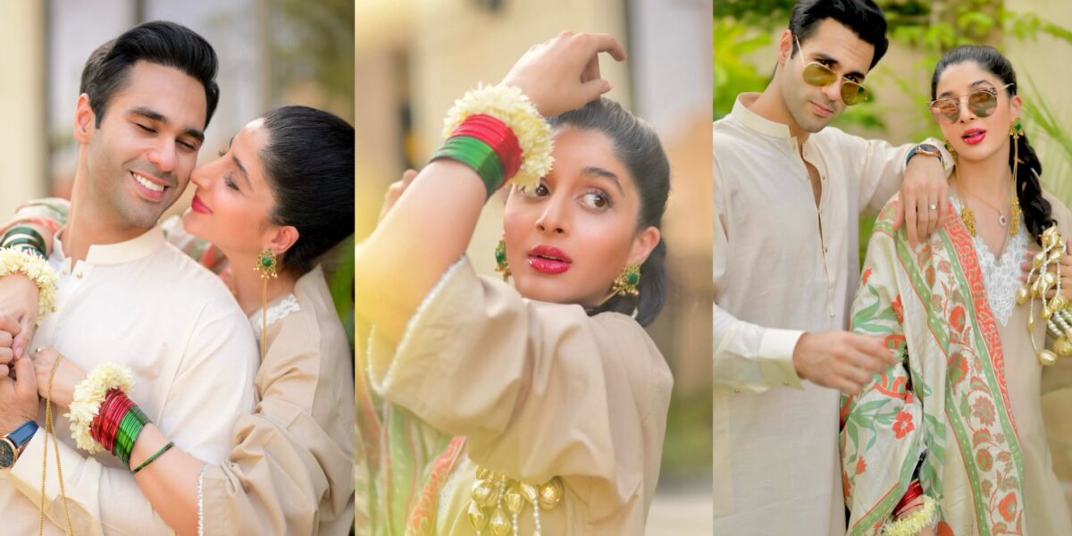 Mawra Hocane and Ameer Gilani Share Beautiful Eid-ul-Adha 2026 Pictures Mawra Hocane and Ameer Gilani Share Beautiful Eid-ul-Adha 2026 Pictures