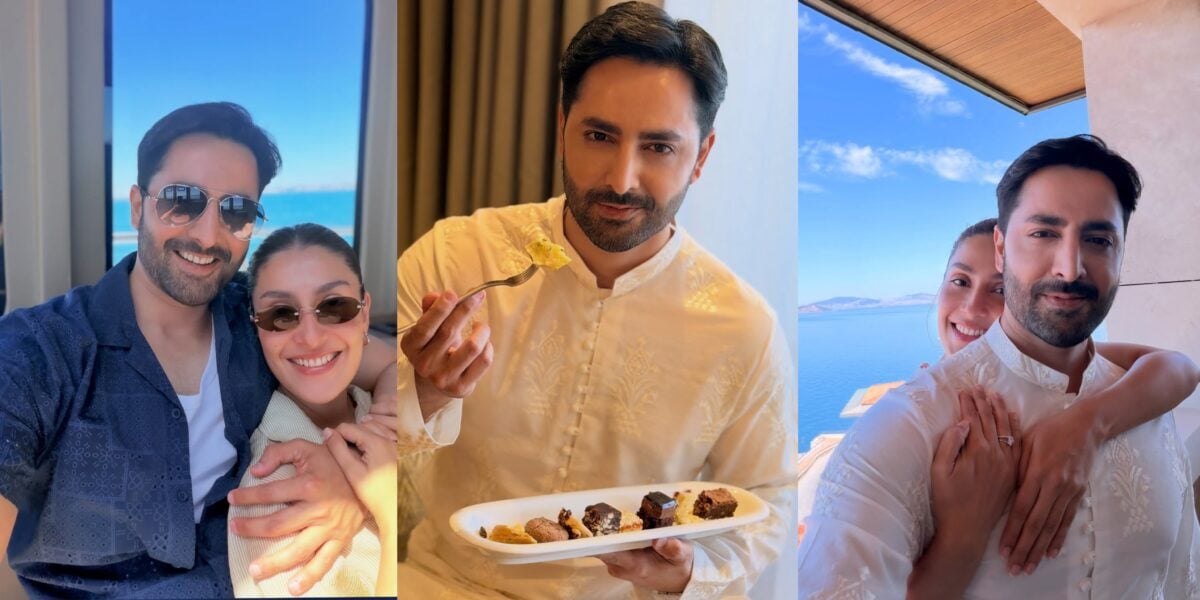 Ayeza Khan & Danish Taimoor’s Eid-ul-Adha Pictures Ayeza Khan & Danish Taimoor’s Eid-ul-Adha Pictures