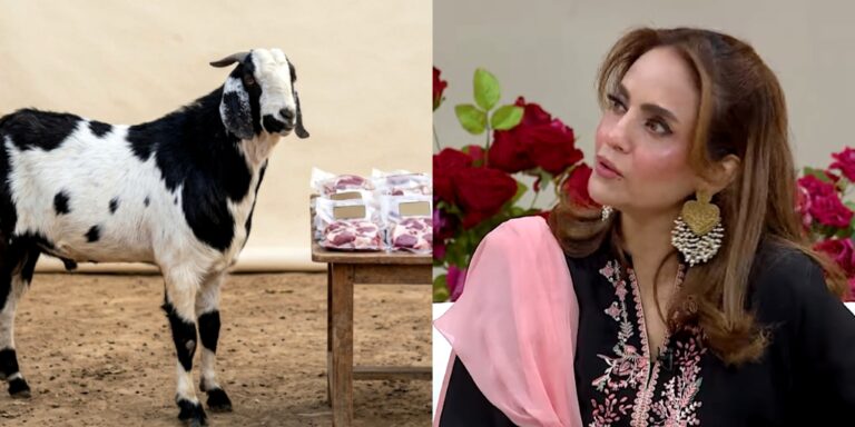 Nadia Khan Reveals Details of Her Stylish Qurbani