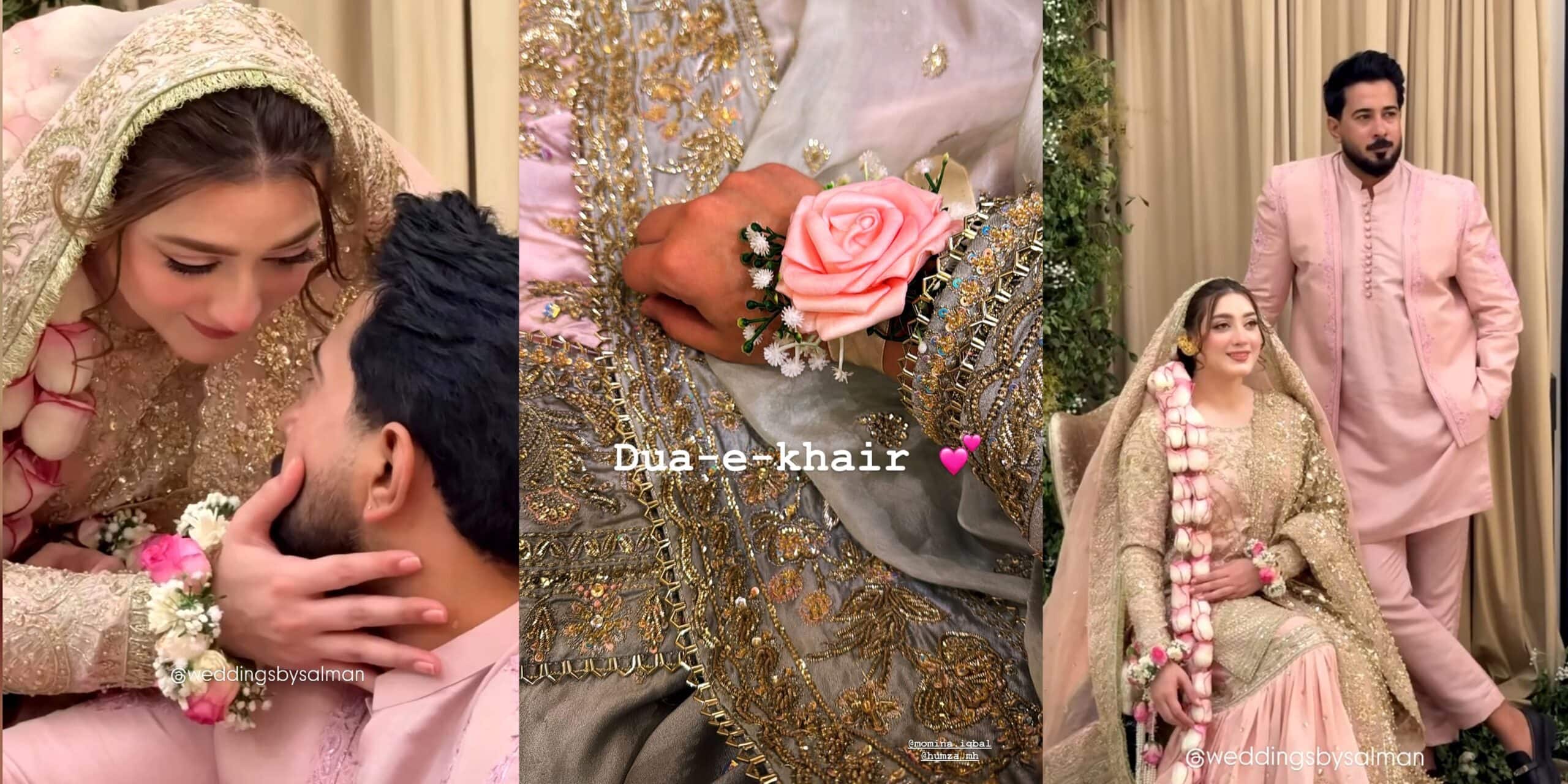 Momina Iqbal Dua-e-Khair Pictures