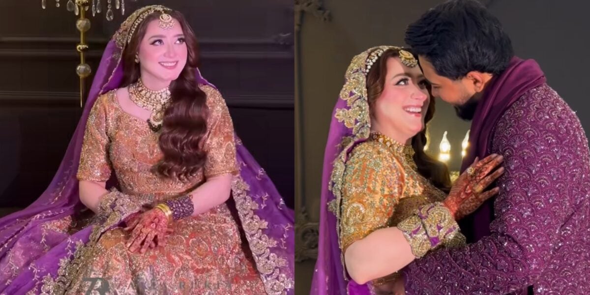 Momina Iqbal Mehndi Photoshoot | Reviewit.pk Momina Iqbal Mehndi Photoshoot | Reviewit.pk