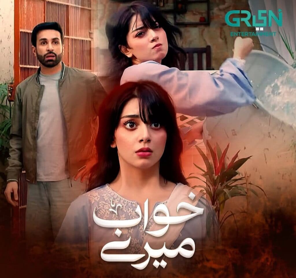 Alizeh Shah’s Drama Khuwab Meray Criticized for Cringe Scenes & Acting