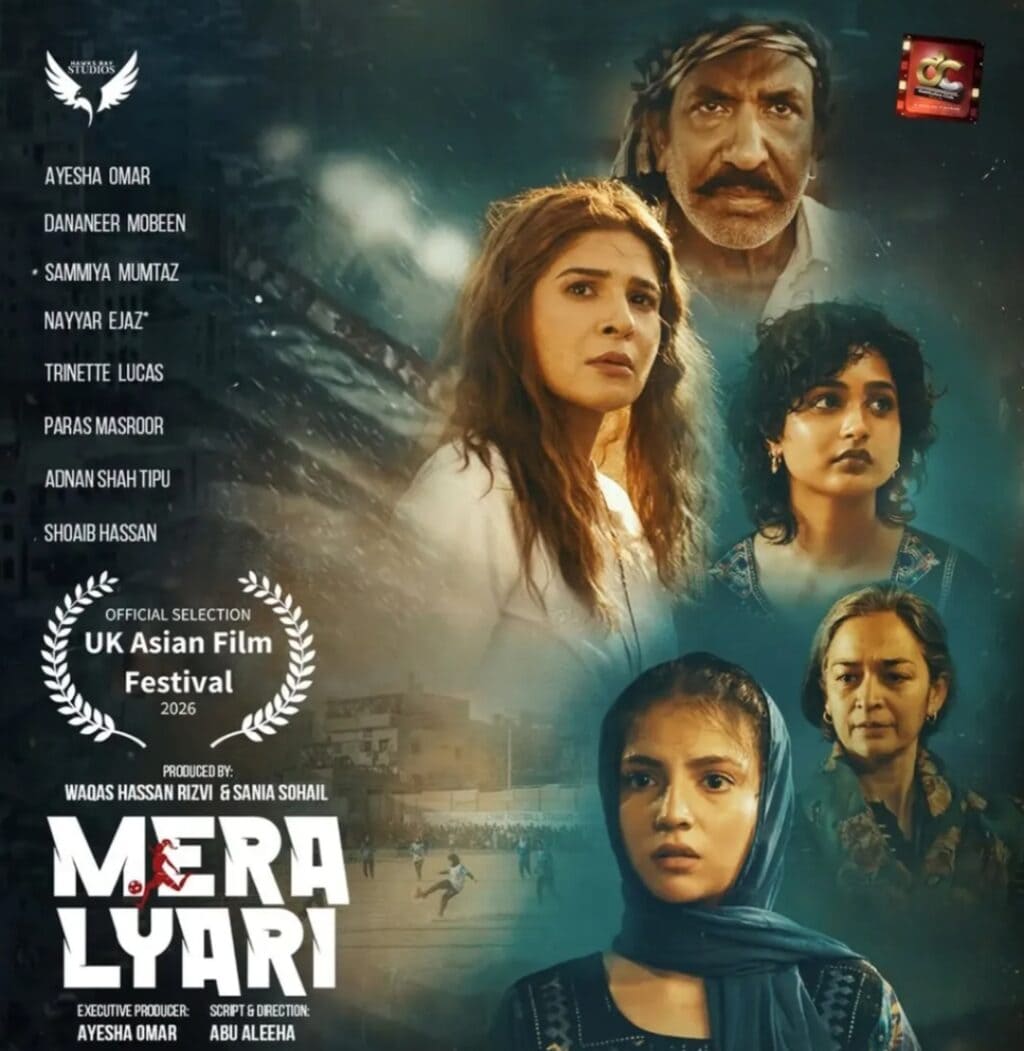 Dananeer Mobeen on Mera Lyari’s Comparison to Dhurrander