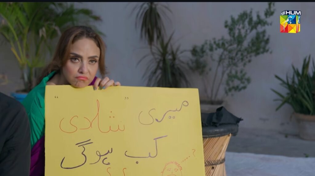 Nadia Khan's Over Acting In Eid Telefilm Severely Criticized Nadia Khan’s Over Acting In Eid Telefilm Severely Criticized
