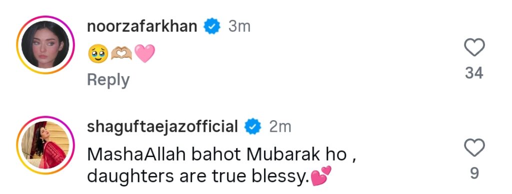 Sarah Khan & Falak Shabir Become Parents Again