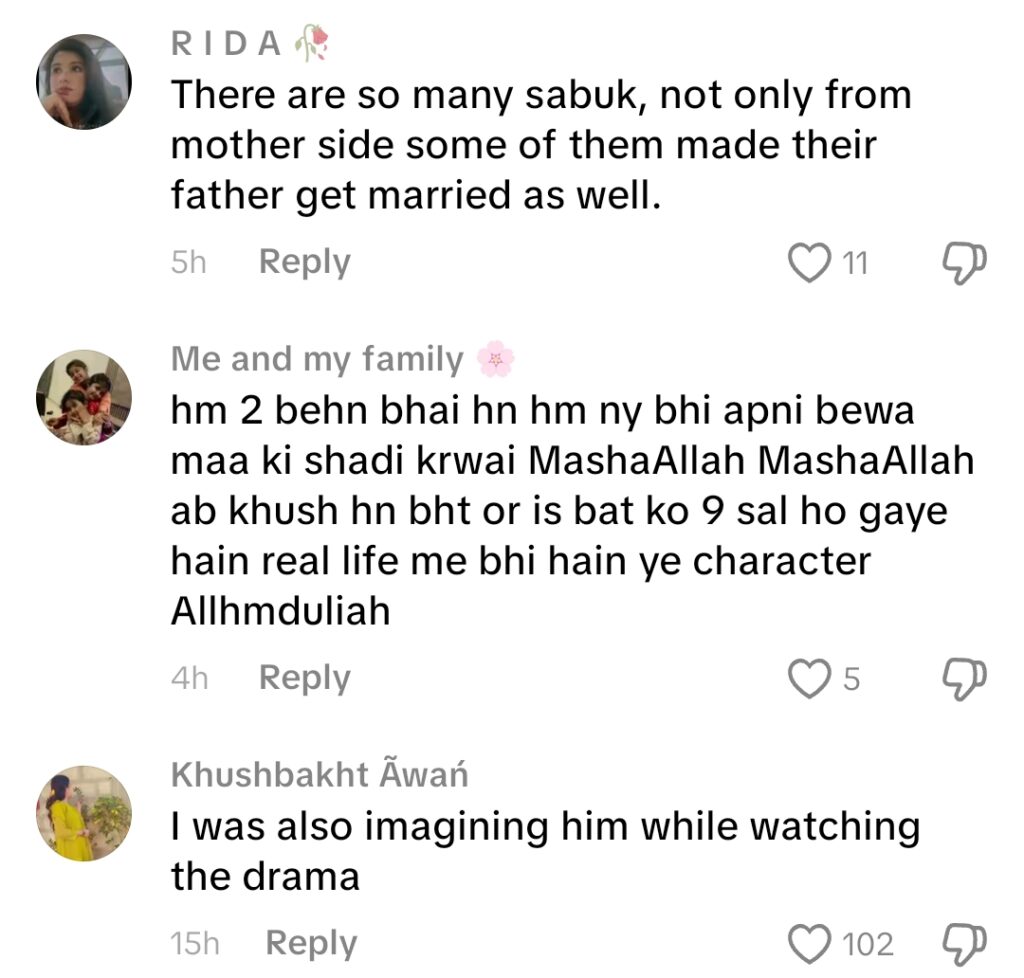 Social Media Finds Out Kafeel’s Real Life Inspiration