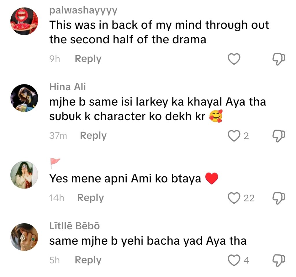 Social Media Finds Out Kafeel’s Real Life Inspiration