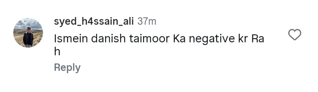 Danish Taimoor to Debut with Khalil Ur Rehman Qamar