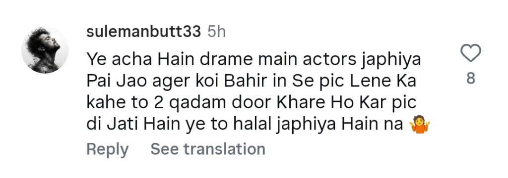 Sahar Hashmi’s Hugging Scene in Zanjeerain Bold & Unnecessary
