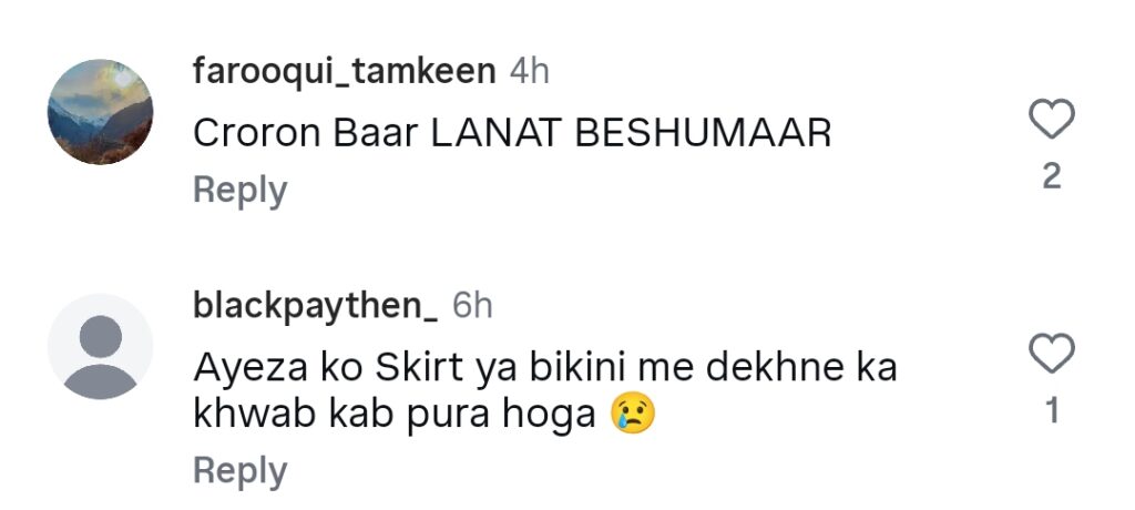 Ayeza Khan’s Outfit Choice For Jewelry Brand Disappoints Fans